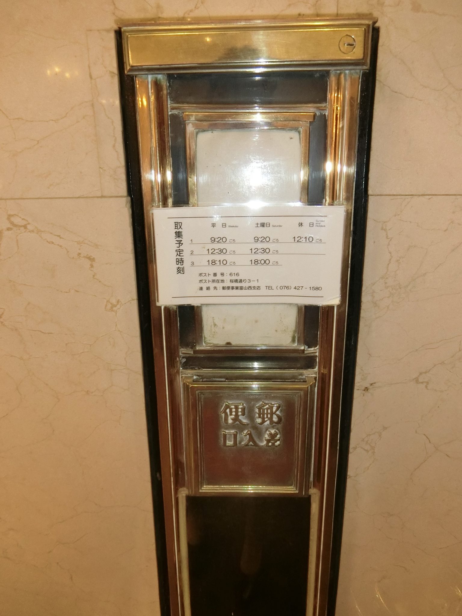 コラム：サムネイル画像