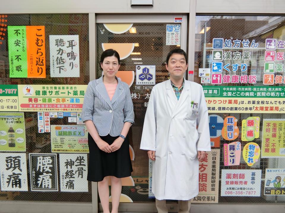 コラム：サムネイル画像