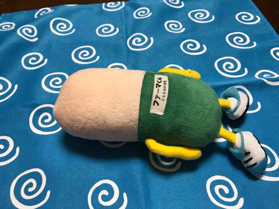 コラム：サムネイル画像