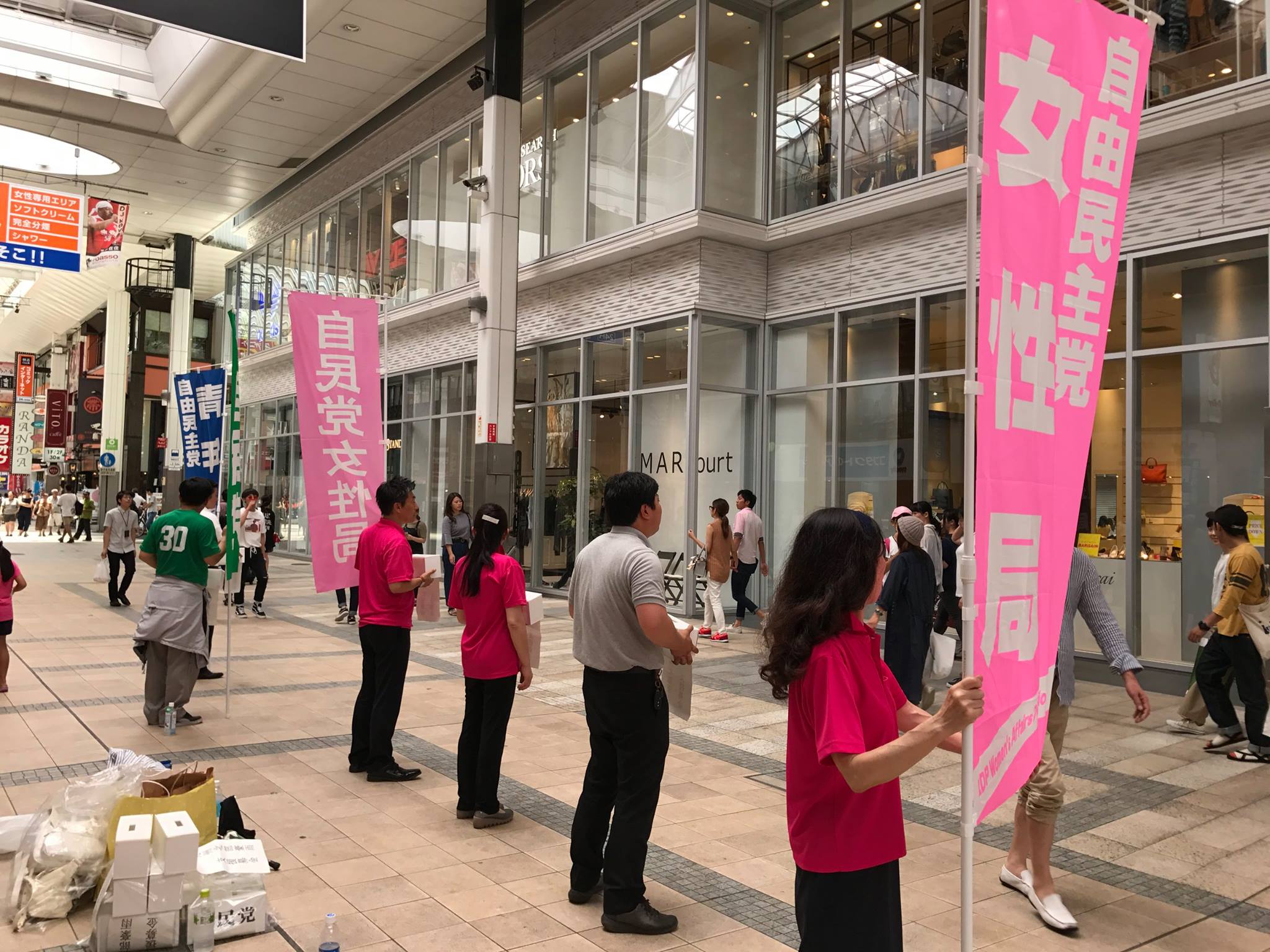 コラム：サムネイル画像