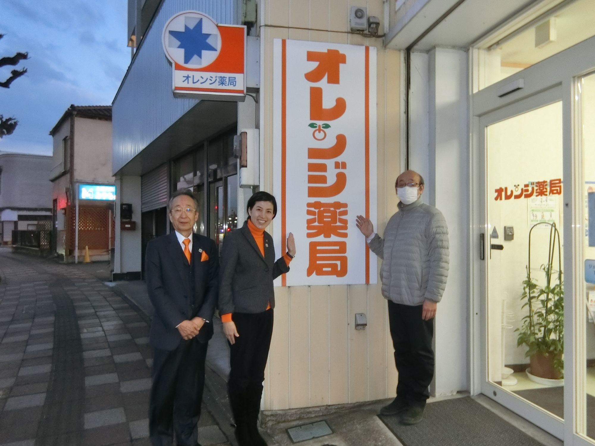コラム：サムネイル画像