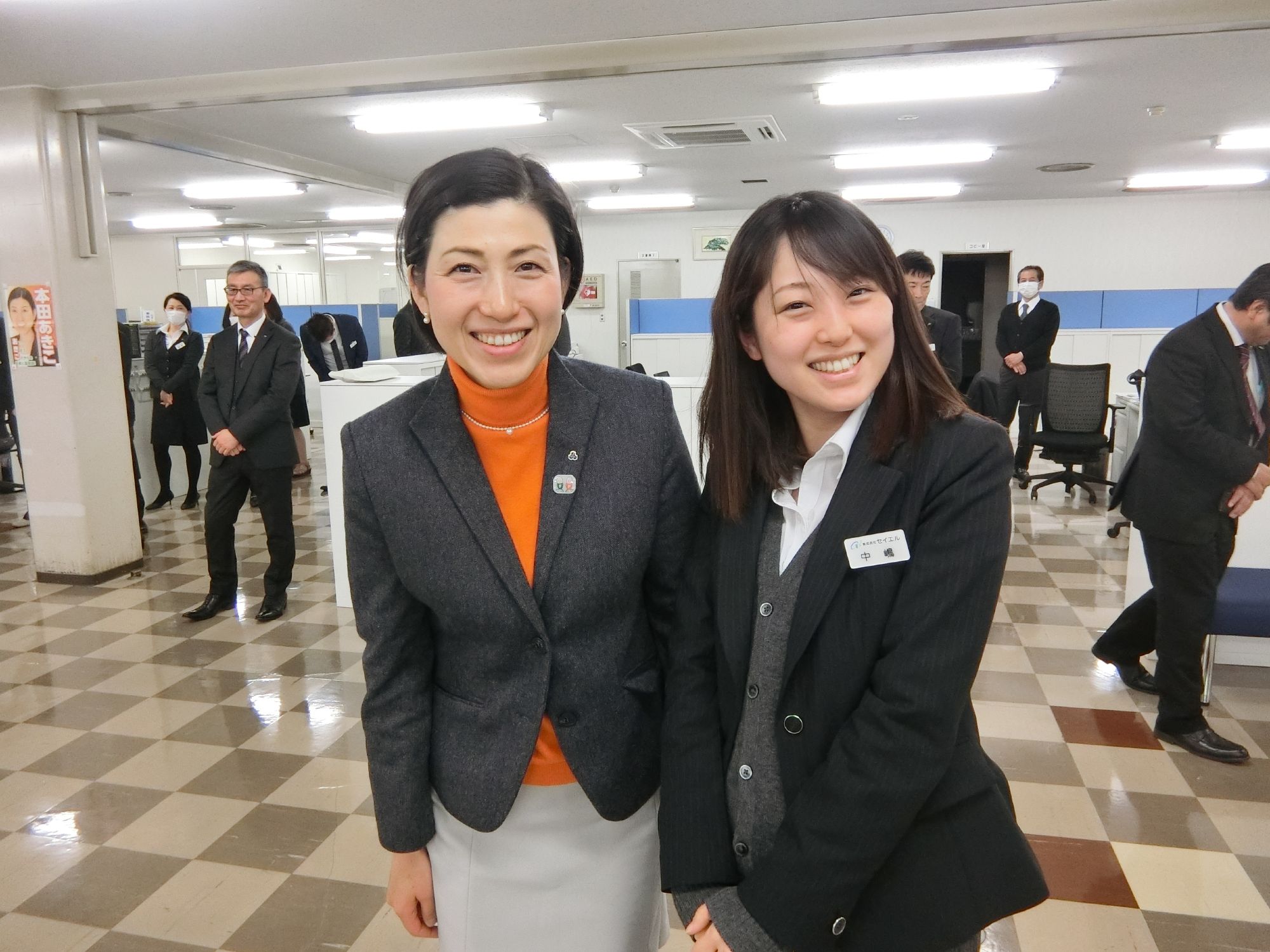 コラム：サムネイル画像