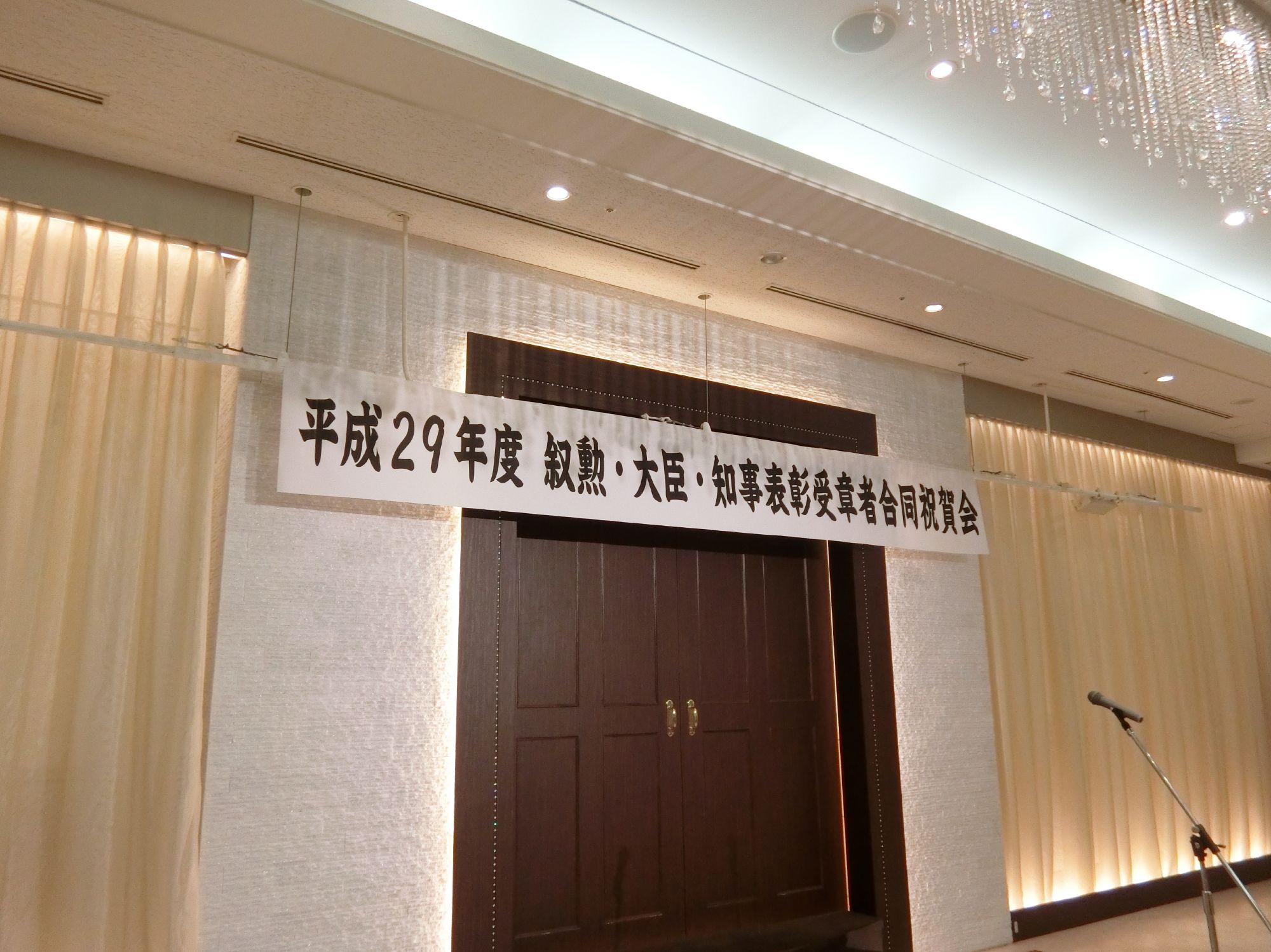 コラム：サムネイル画像