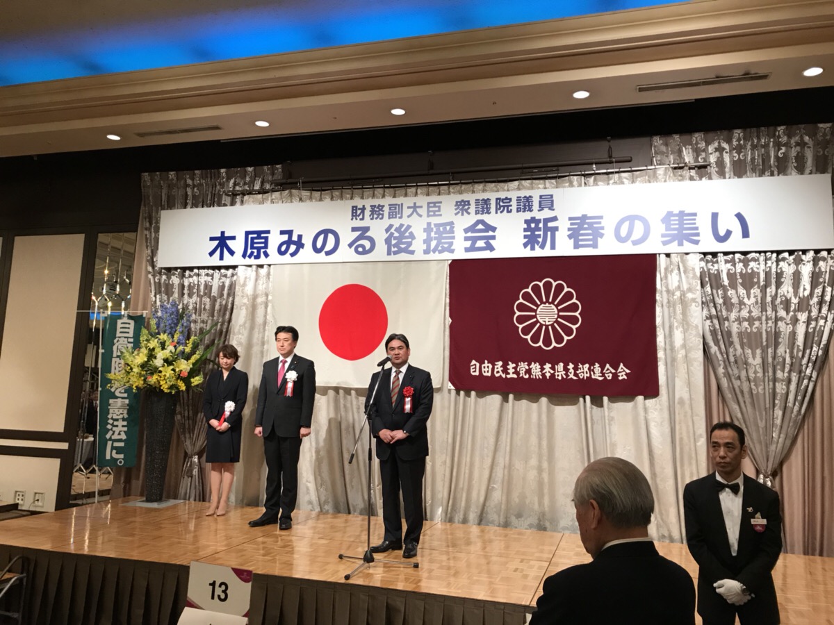 コラム：サムネイル画像
