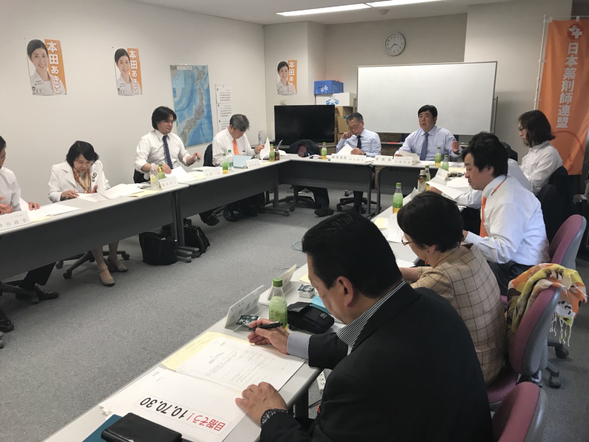 コラム：サムネイル画像