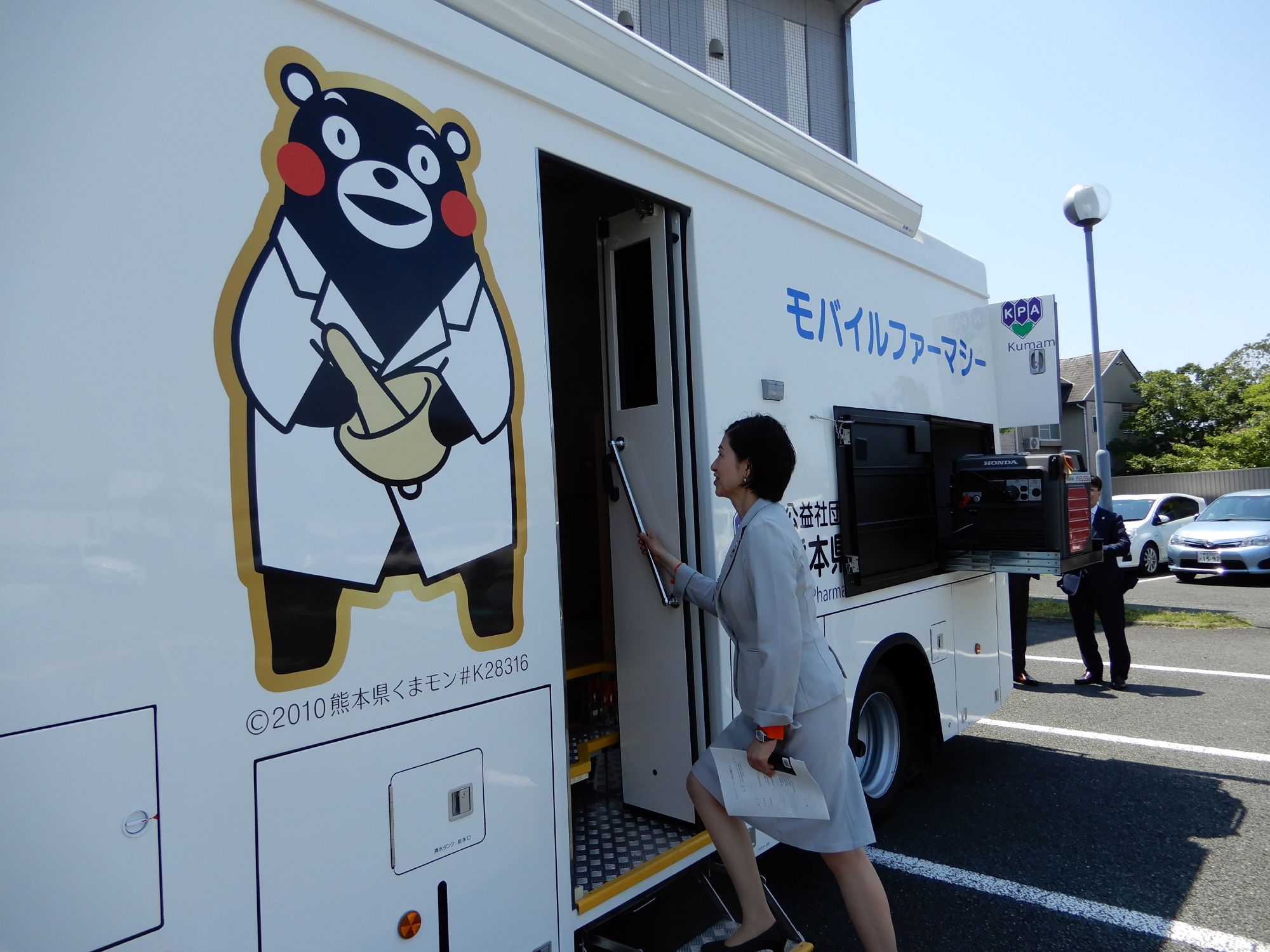 コラム：サムネイル画像