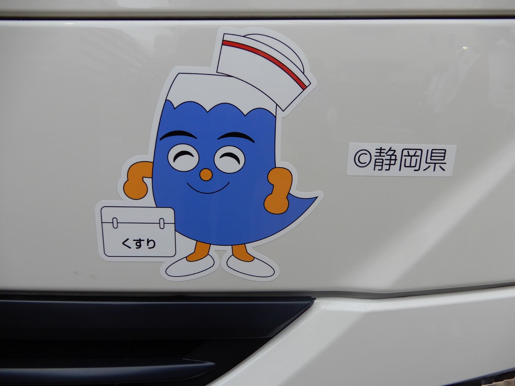 コラム：サムネイル画像