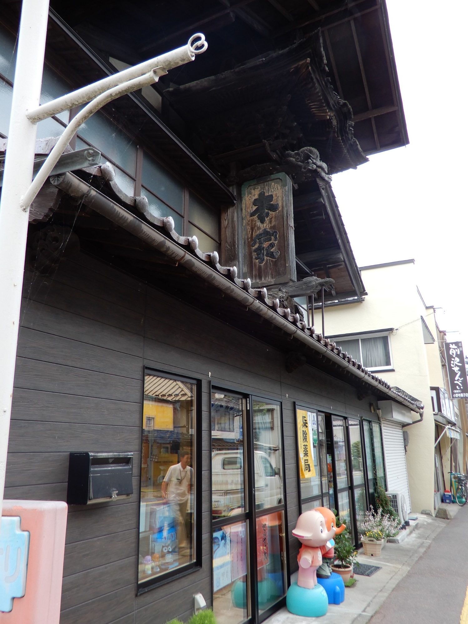 コラム：サムネイル画像