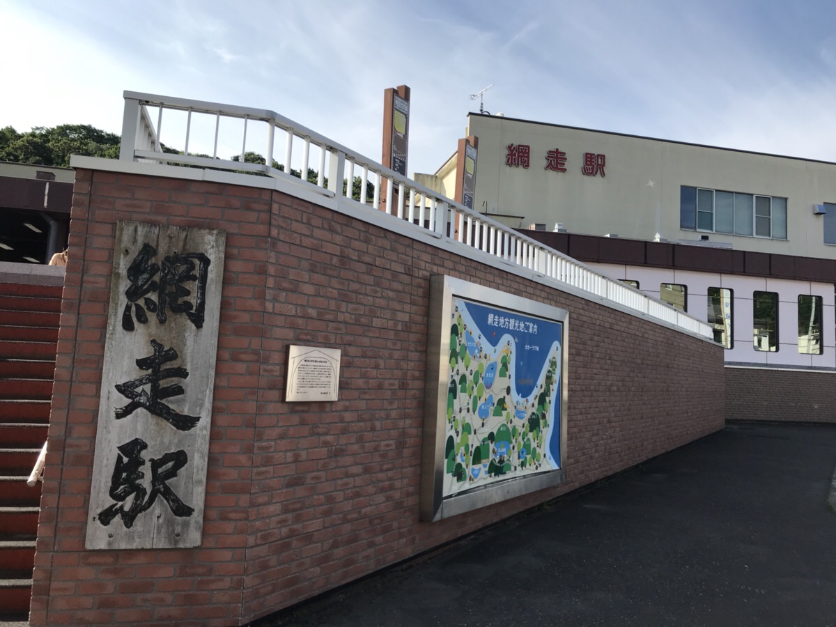 コラム：サムネイル画像