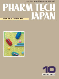 コラム：サムネイル画像