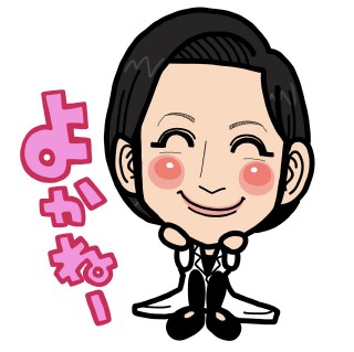コラム：サムネイル画像