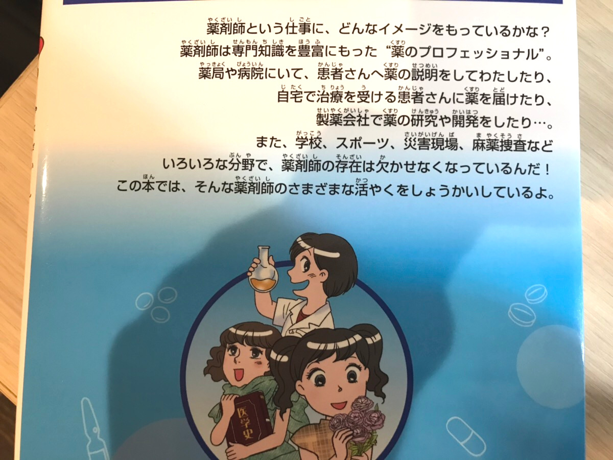 コラム：サムネイル画像