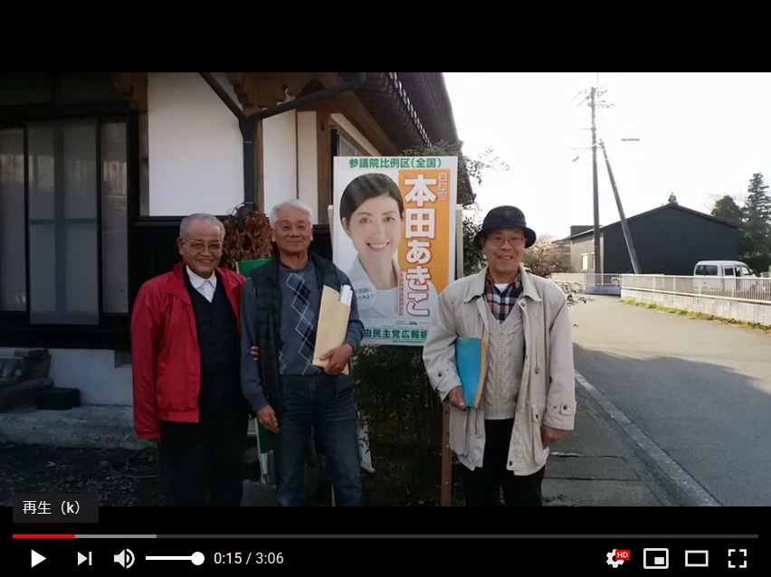 コラム：サムネイル画像