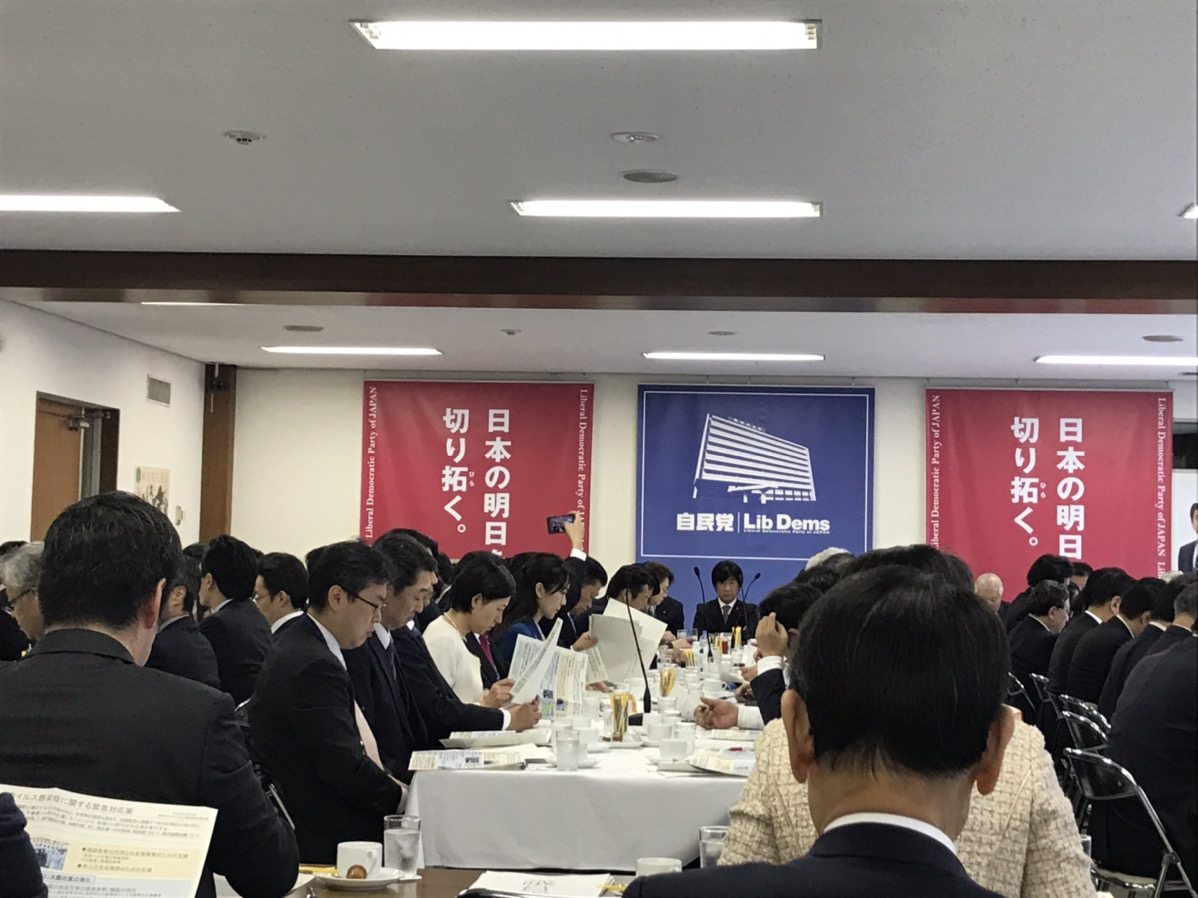 コラム：サムネイル画像