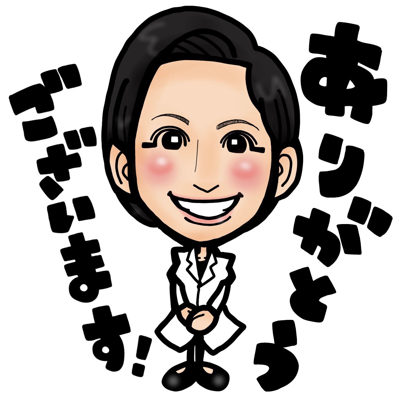 コラム：サムネイル画像