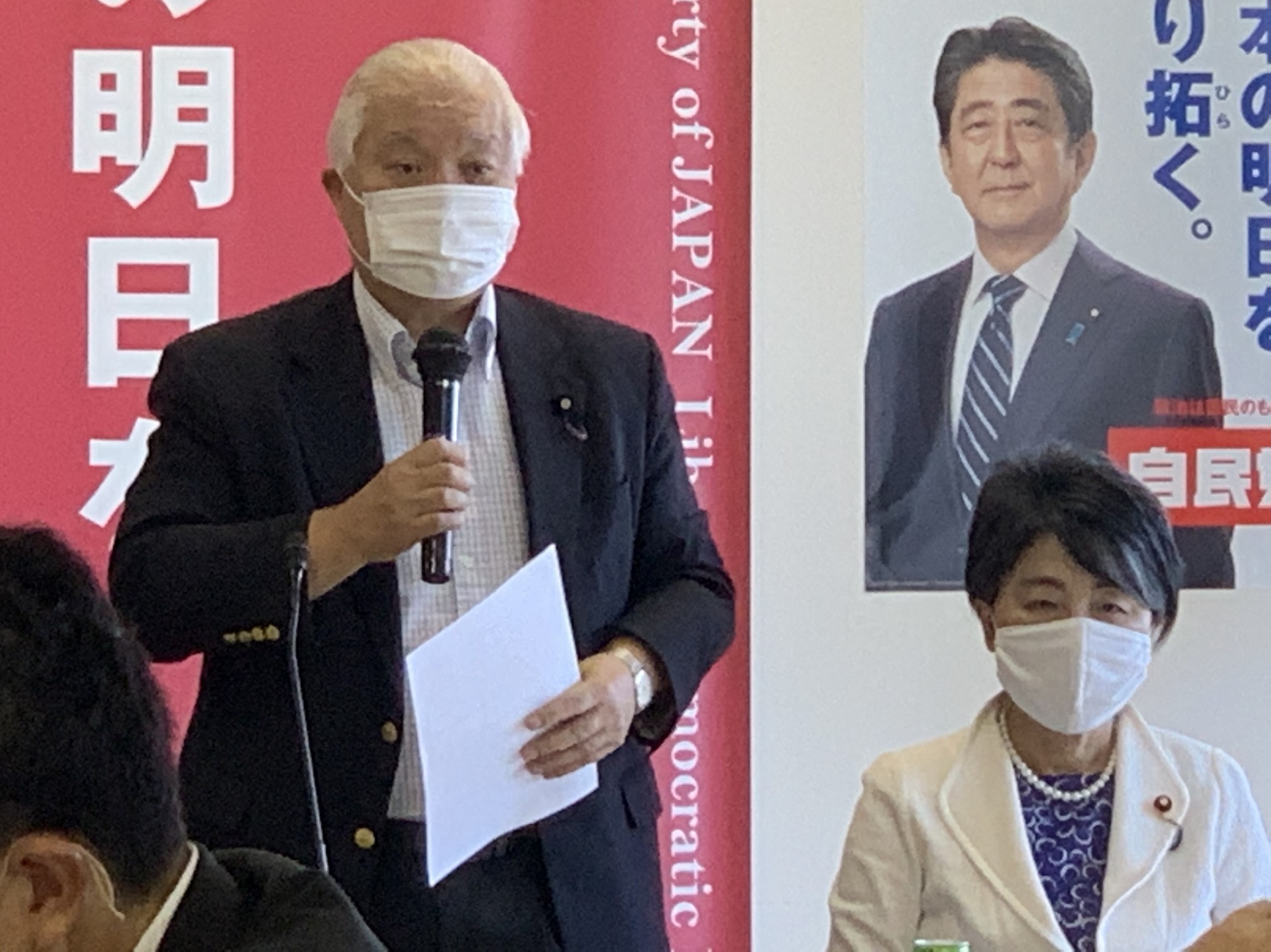 コラム：サムネイル画像