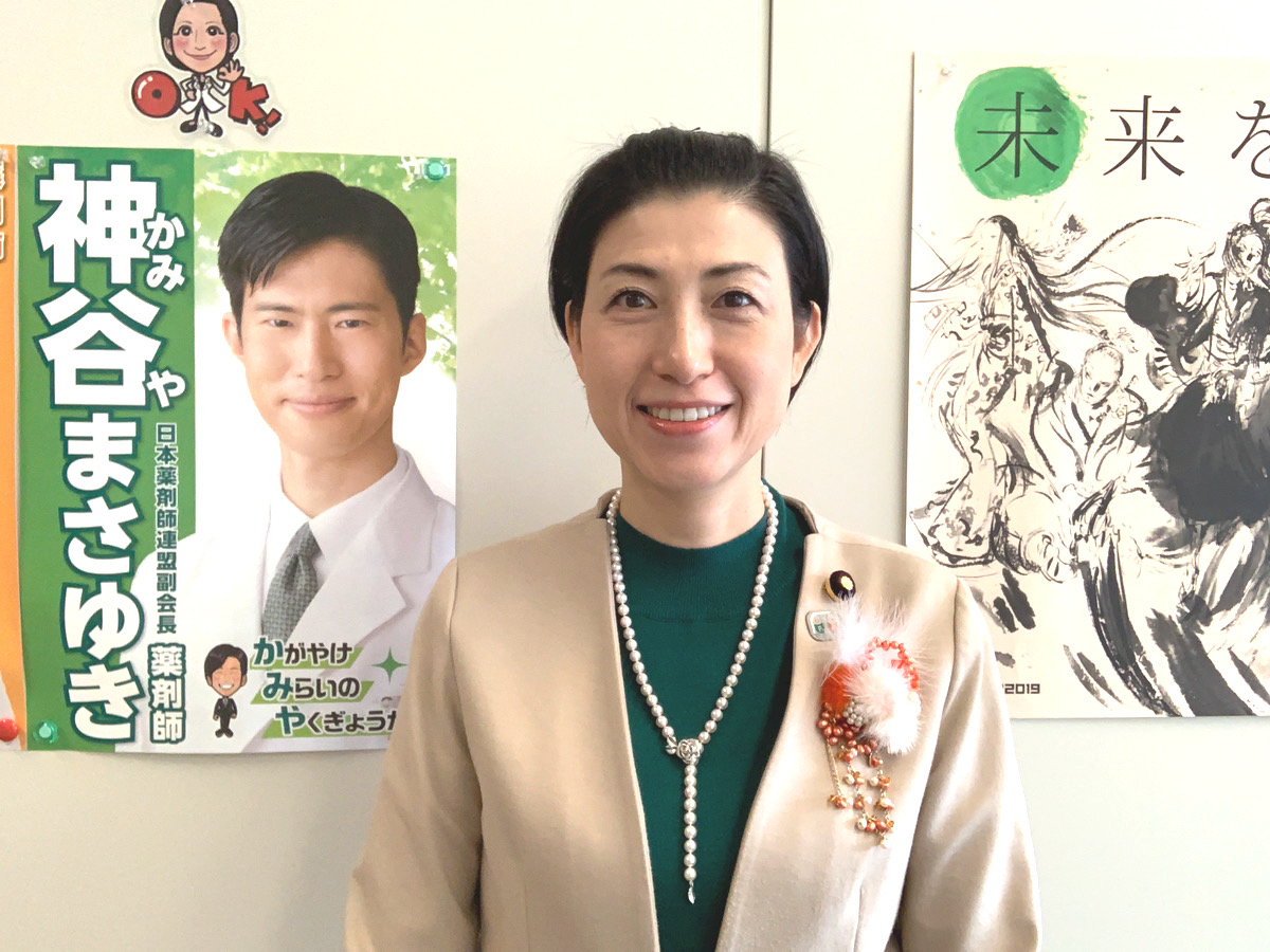 コラム：サムネイル画像