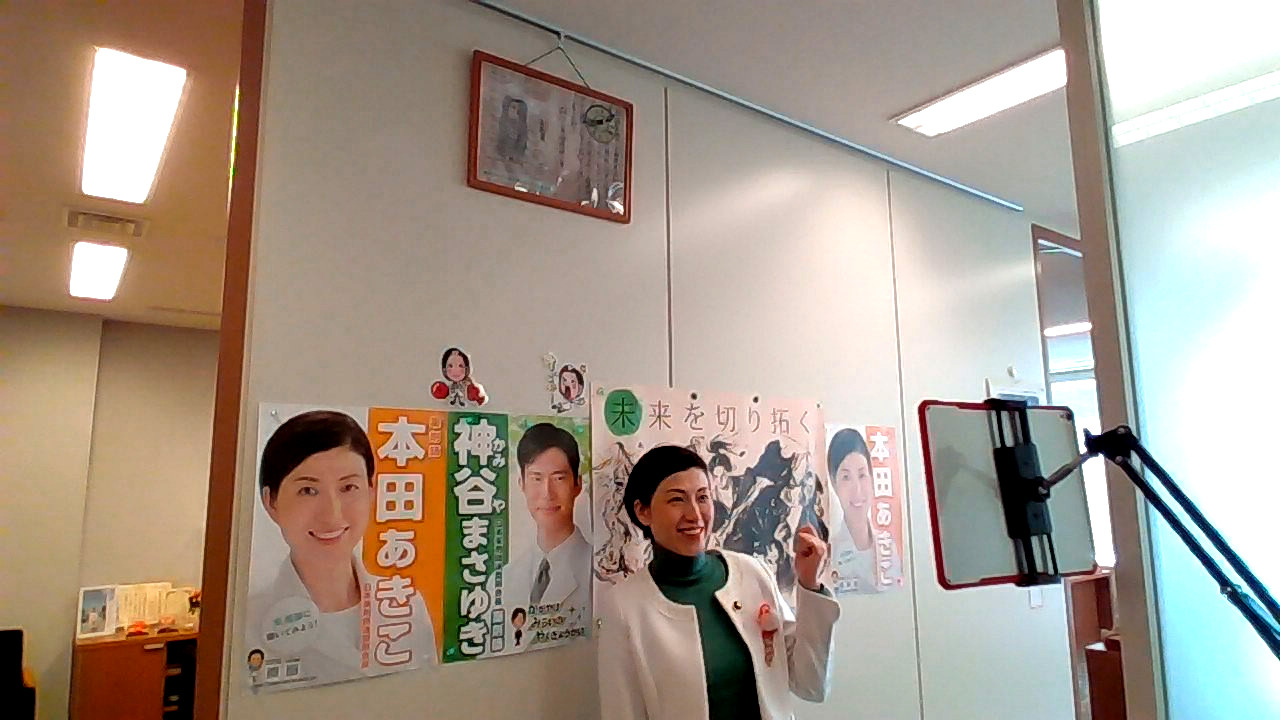 コラム：サムネイル画像