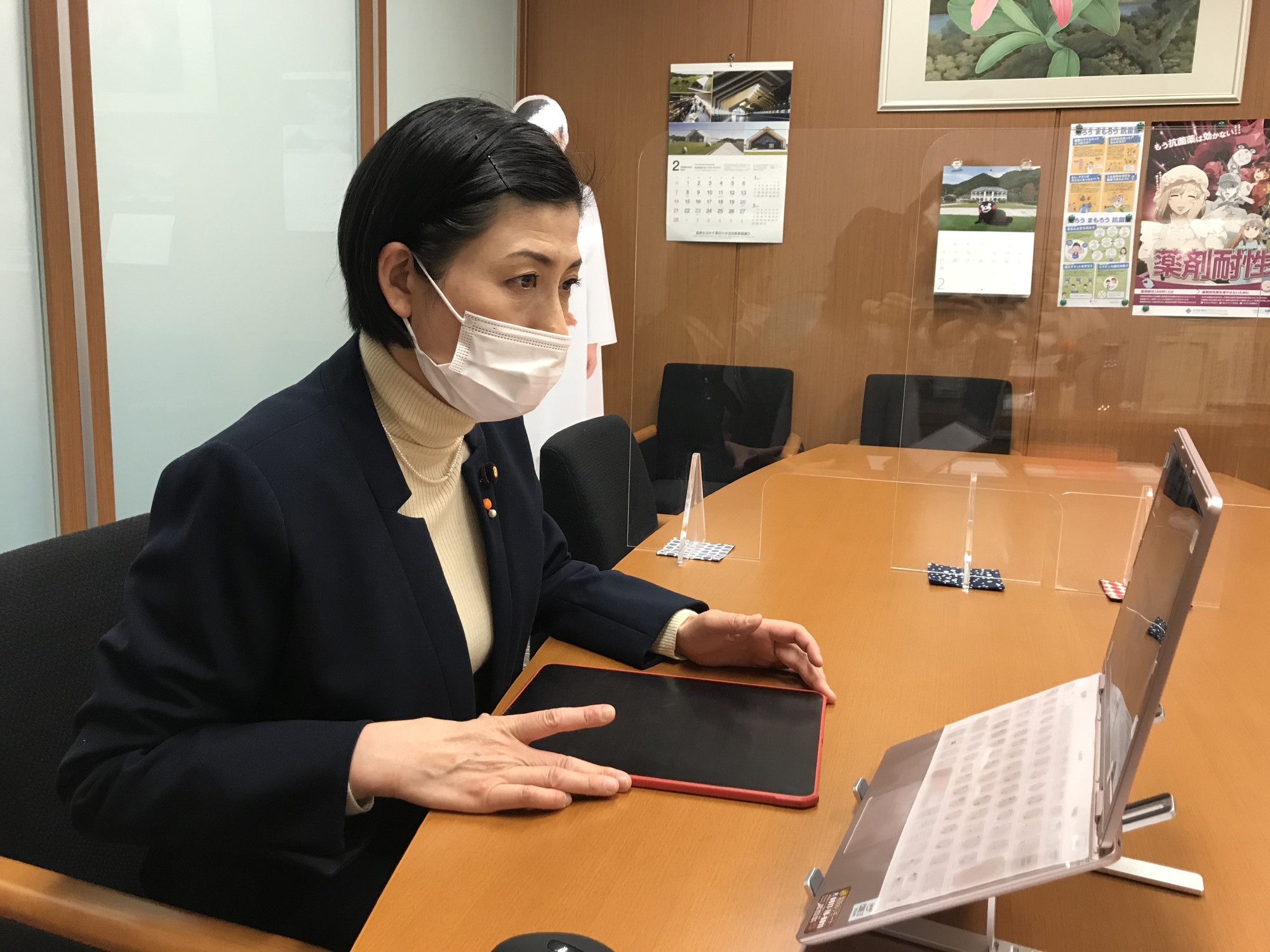 コラム：サムネイル画像