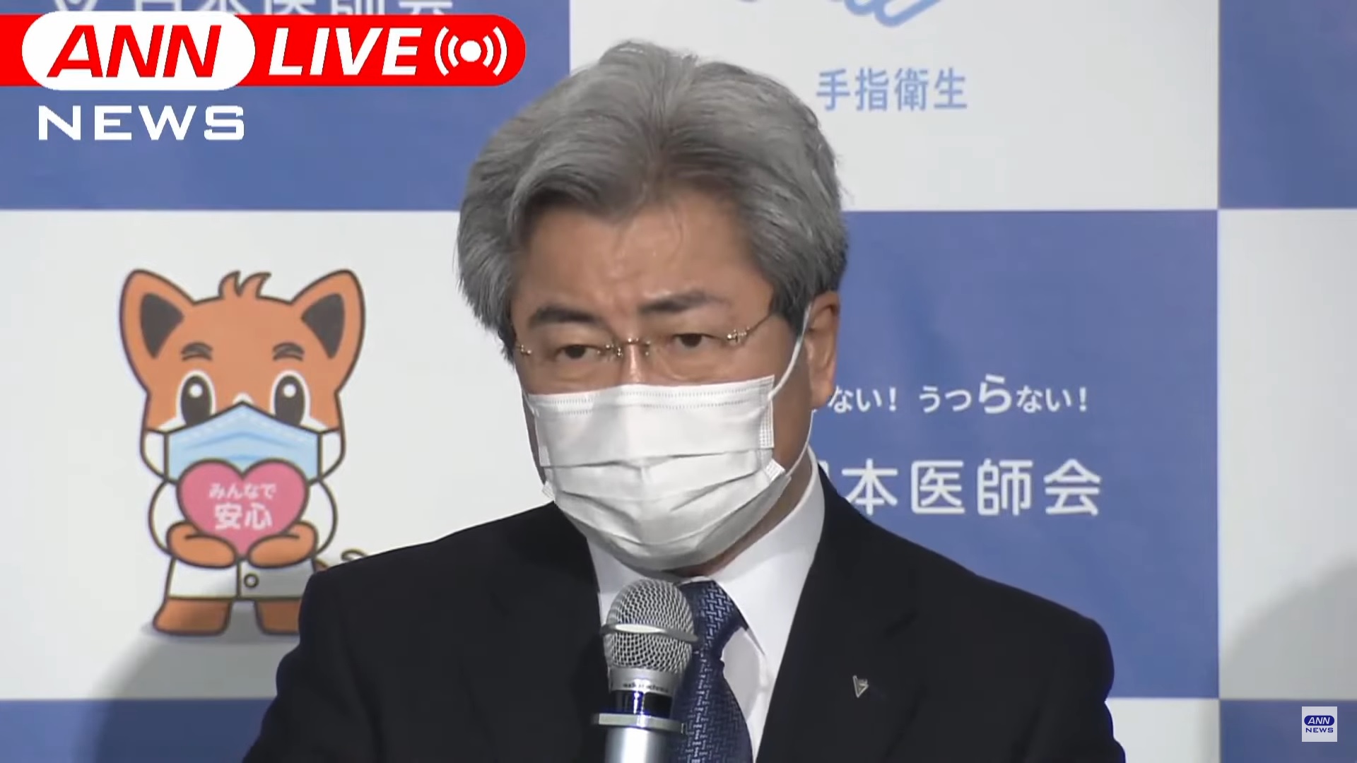 コラム：サムネイル画像