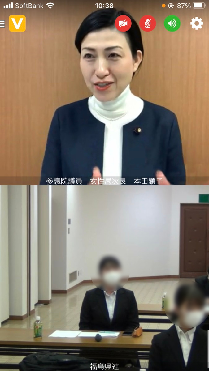 コラム：サムネイル画像