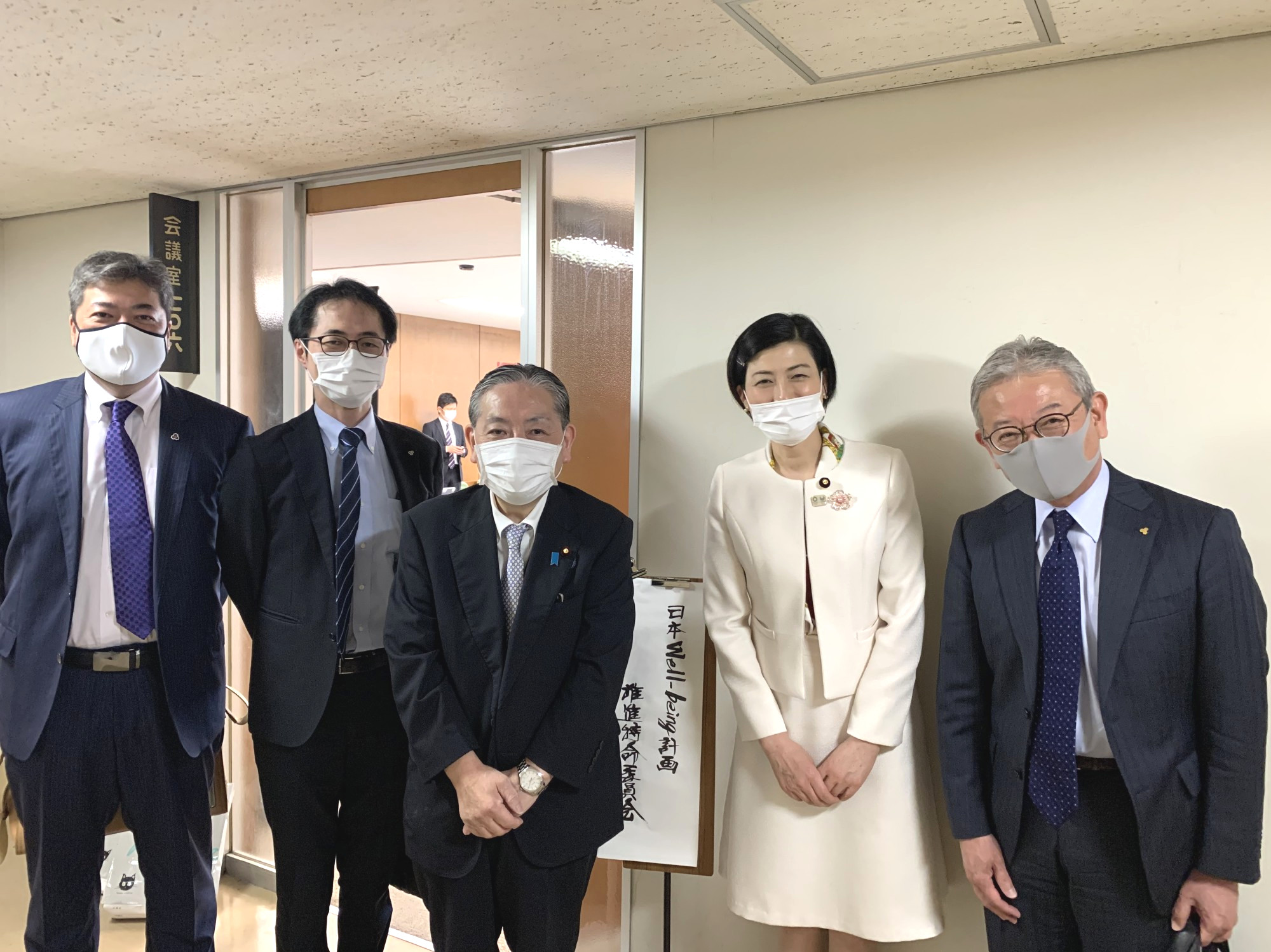 コラム：サムネイル画像
