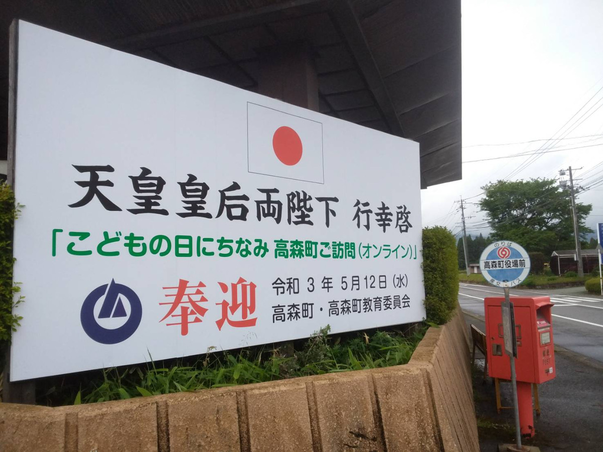 コラム：サムネイル画像