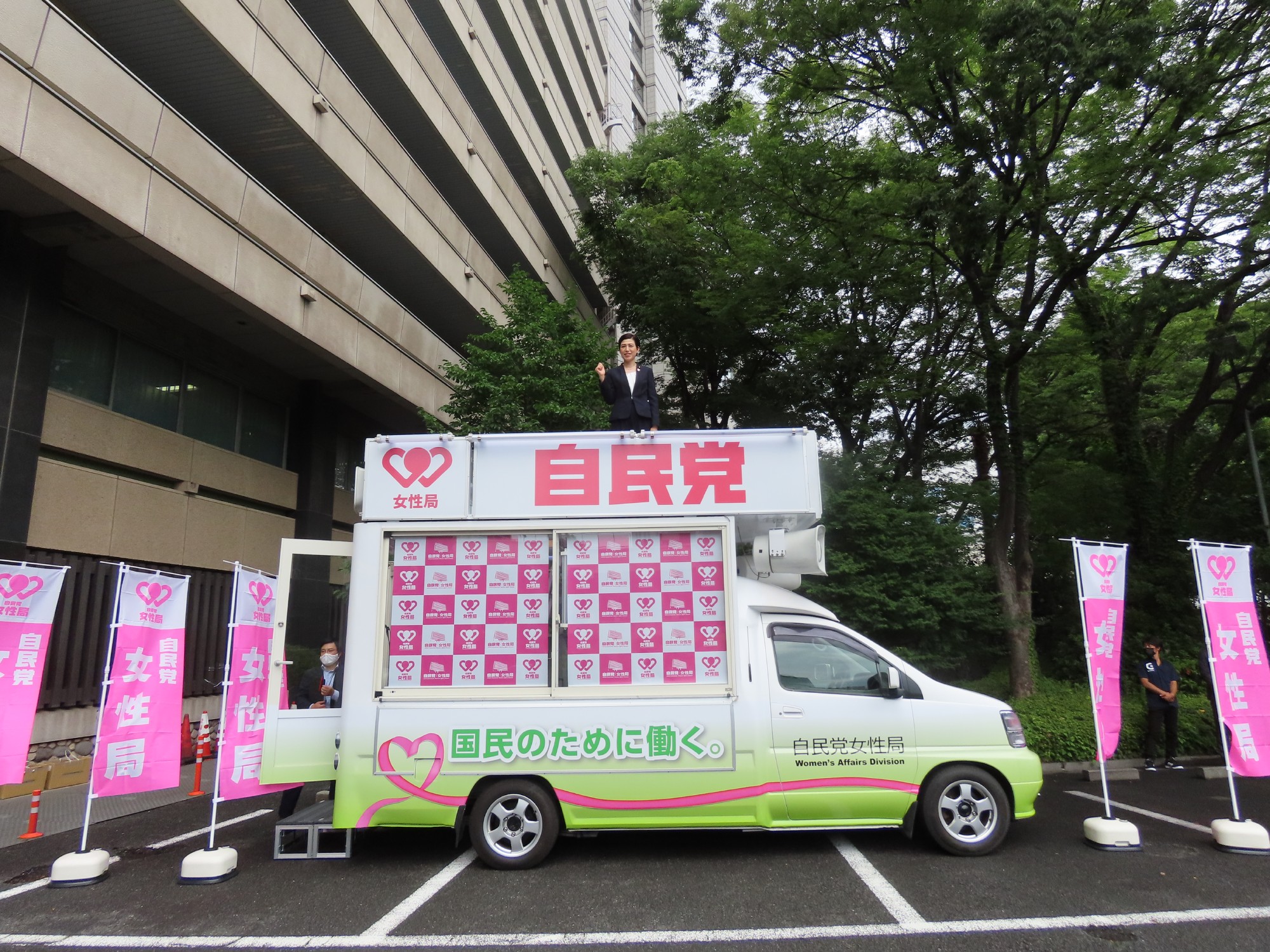 コラム：サムネイル画像