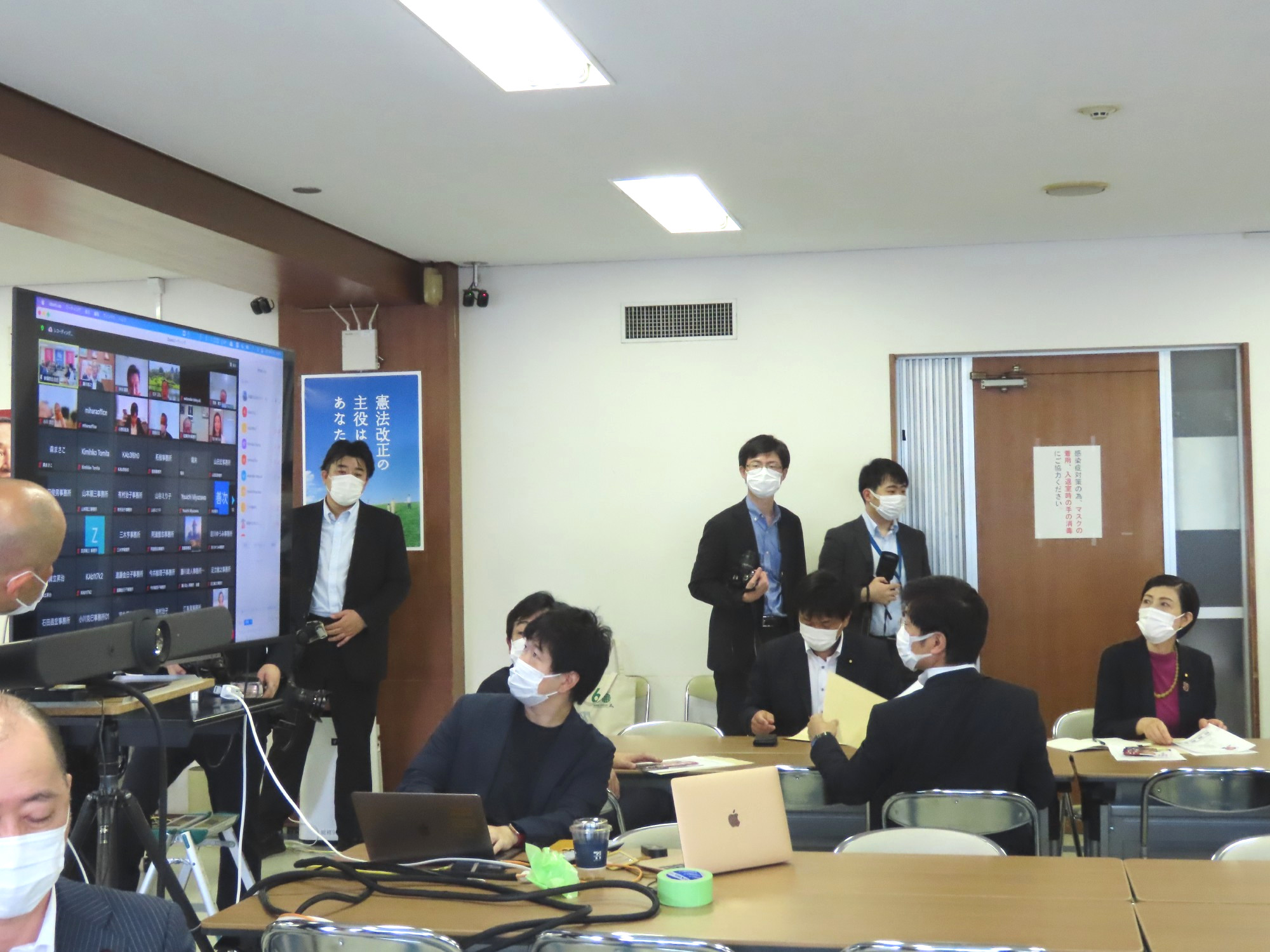 コラム：サムネイル画像