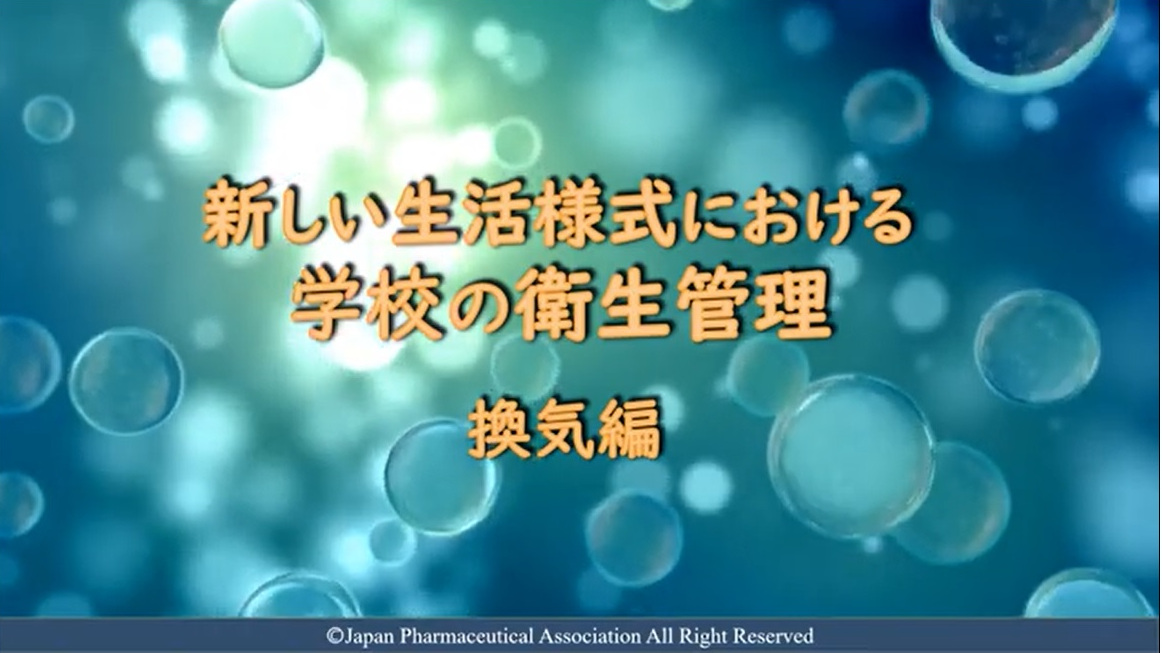 コラム：サムネイル画像