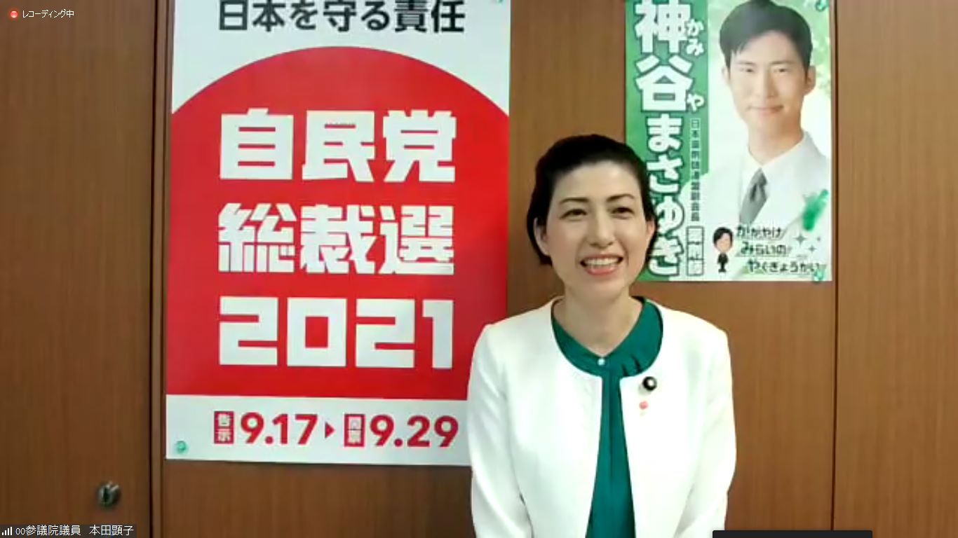 コラム：サムネイル画像