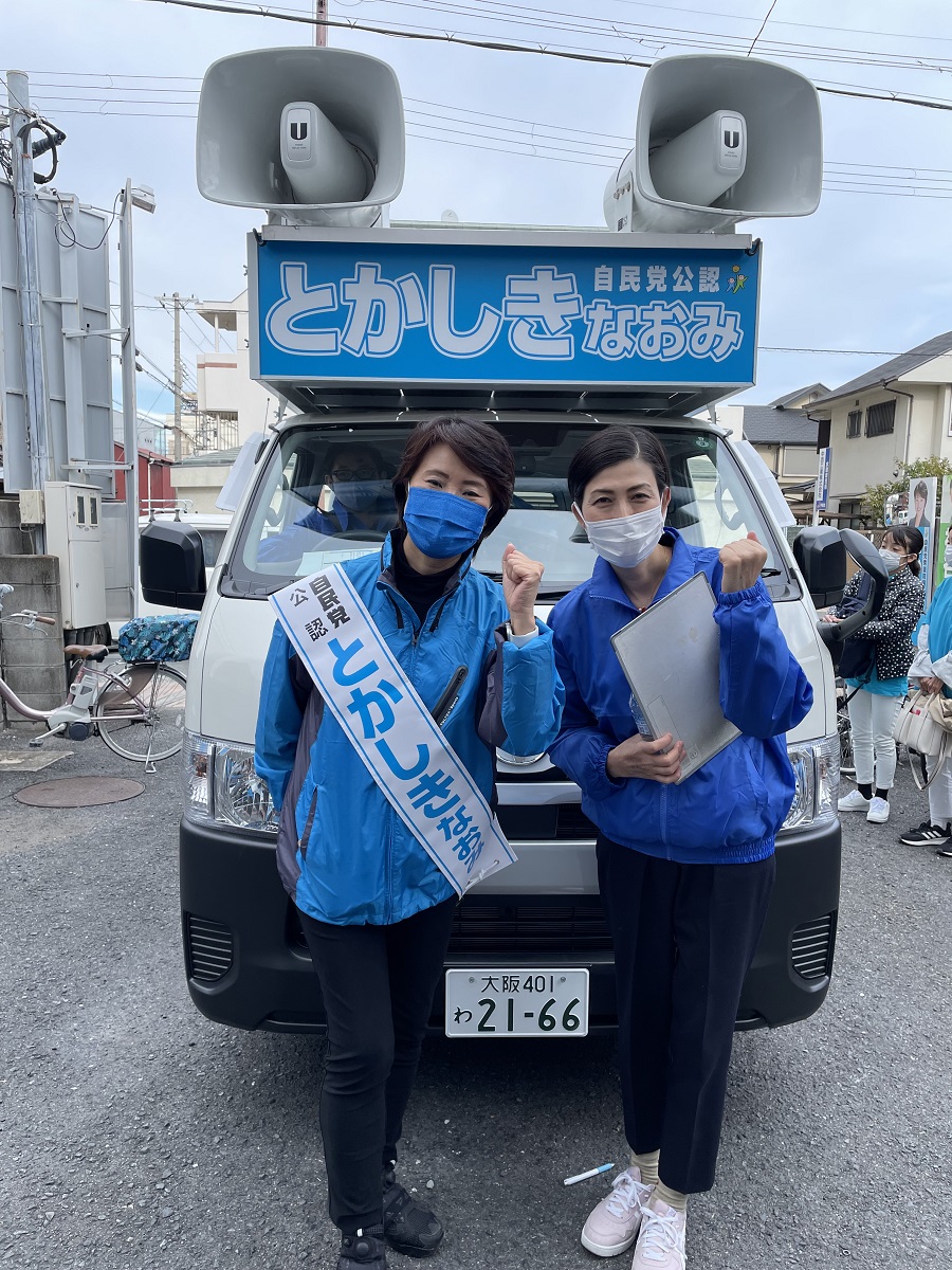 コラム：サムネイル画像