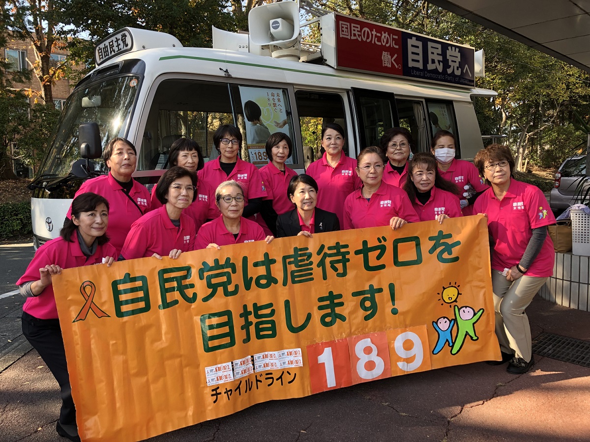 コラム：サムネイル画像