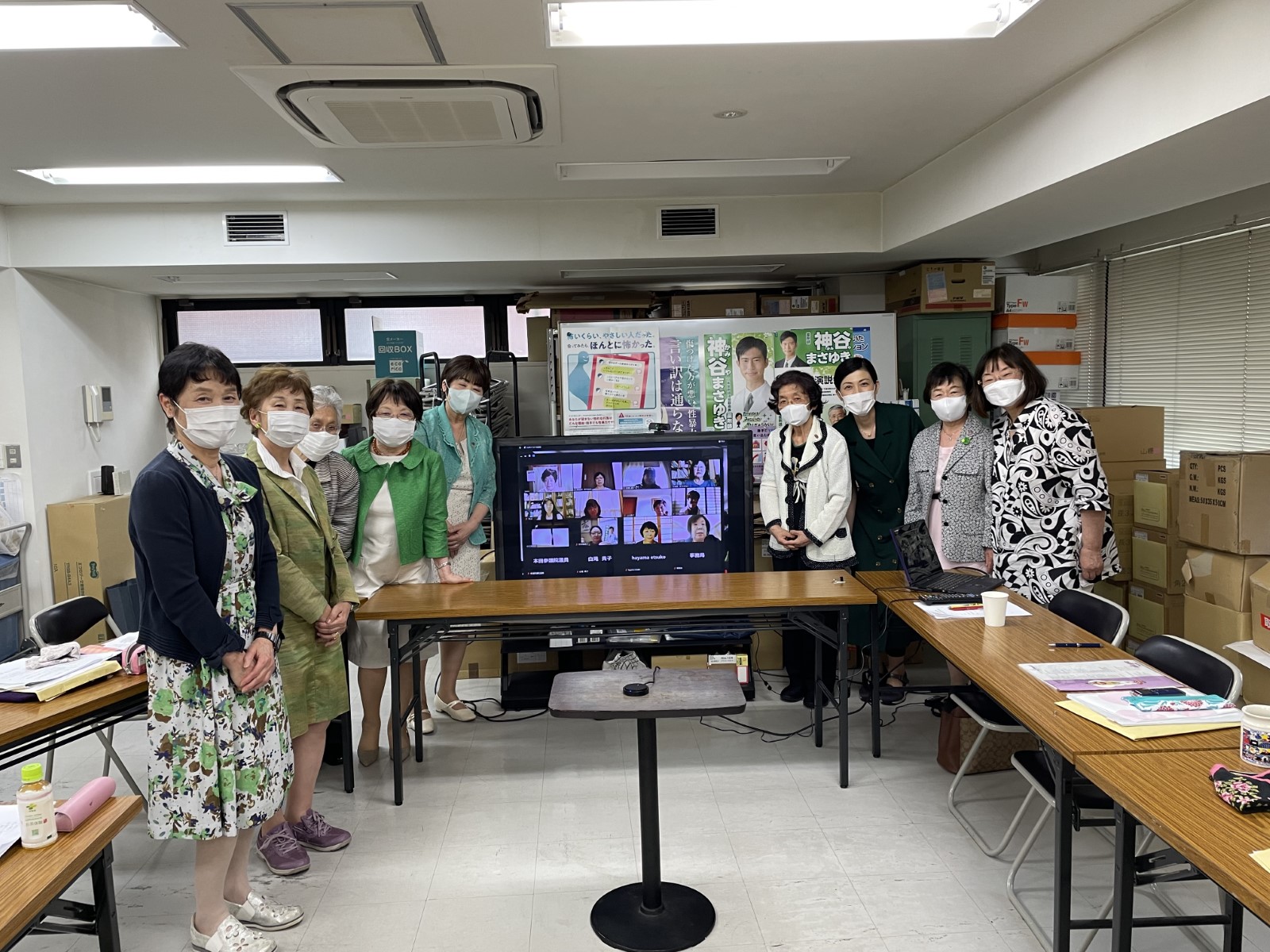 コラム：サムネイル画像