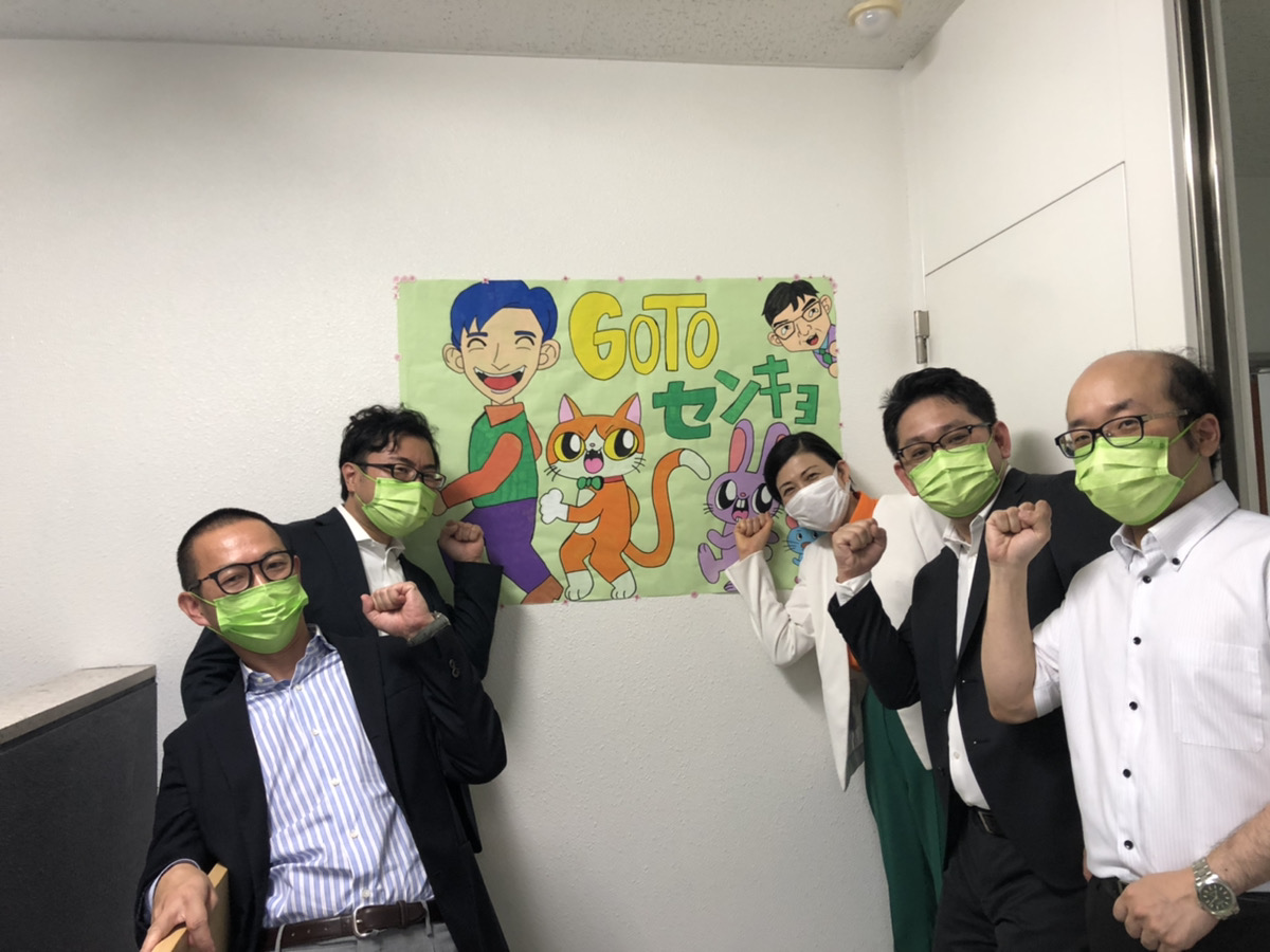 コラム：サムネイル画像