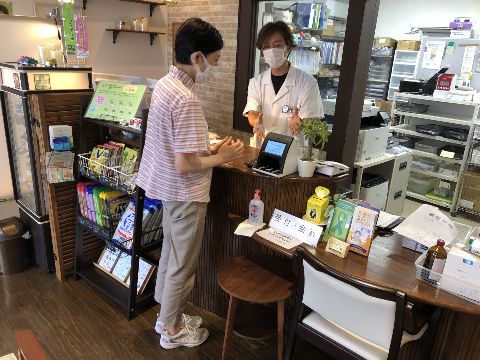 コラム：サムネイル画像