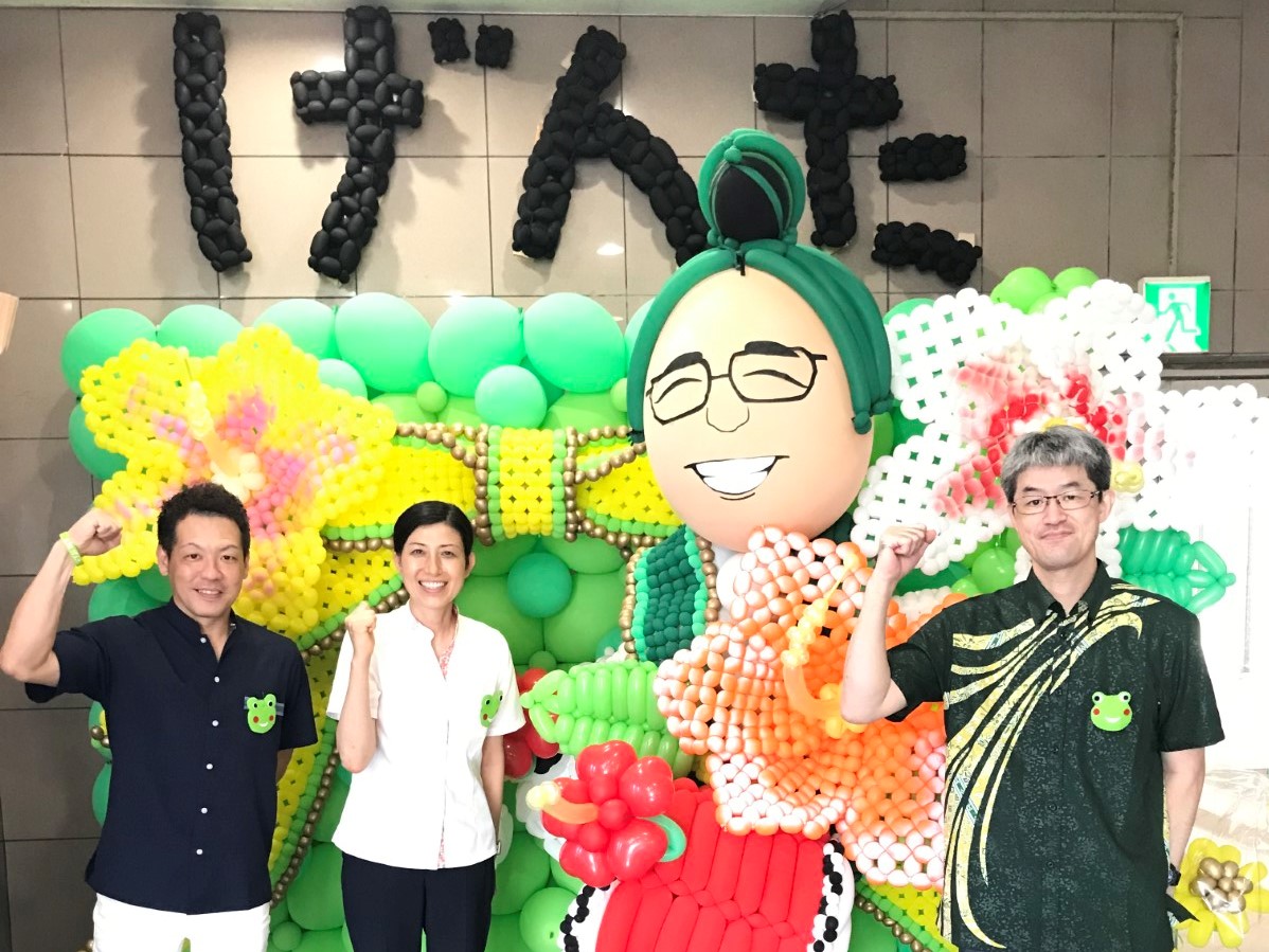 コラム：サムネイル画像