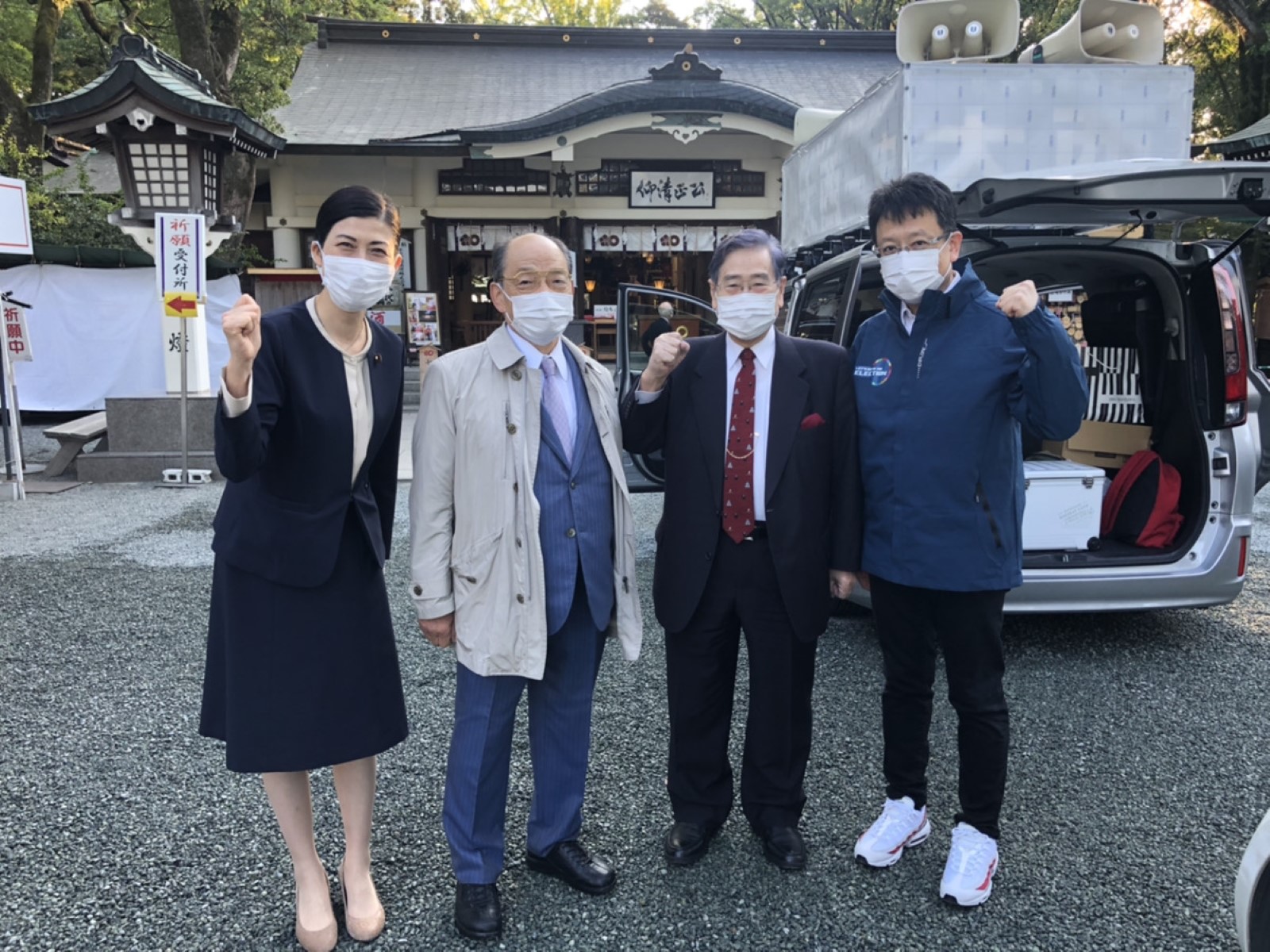コラム：サムネイル画像