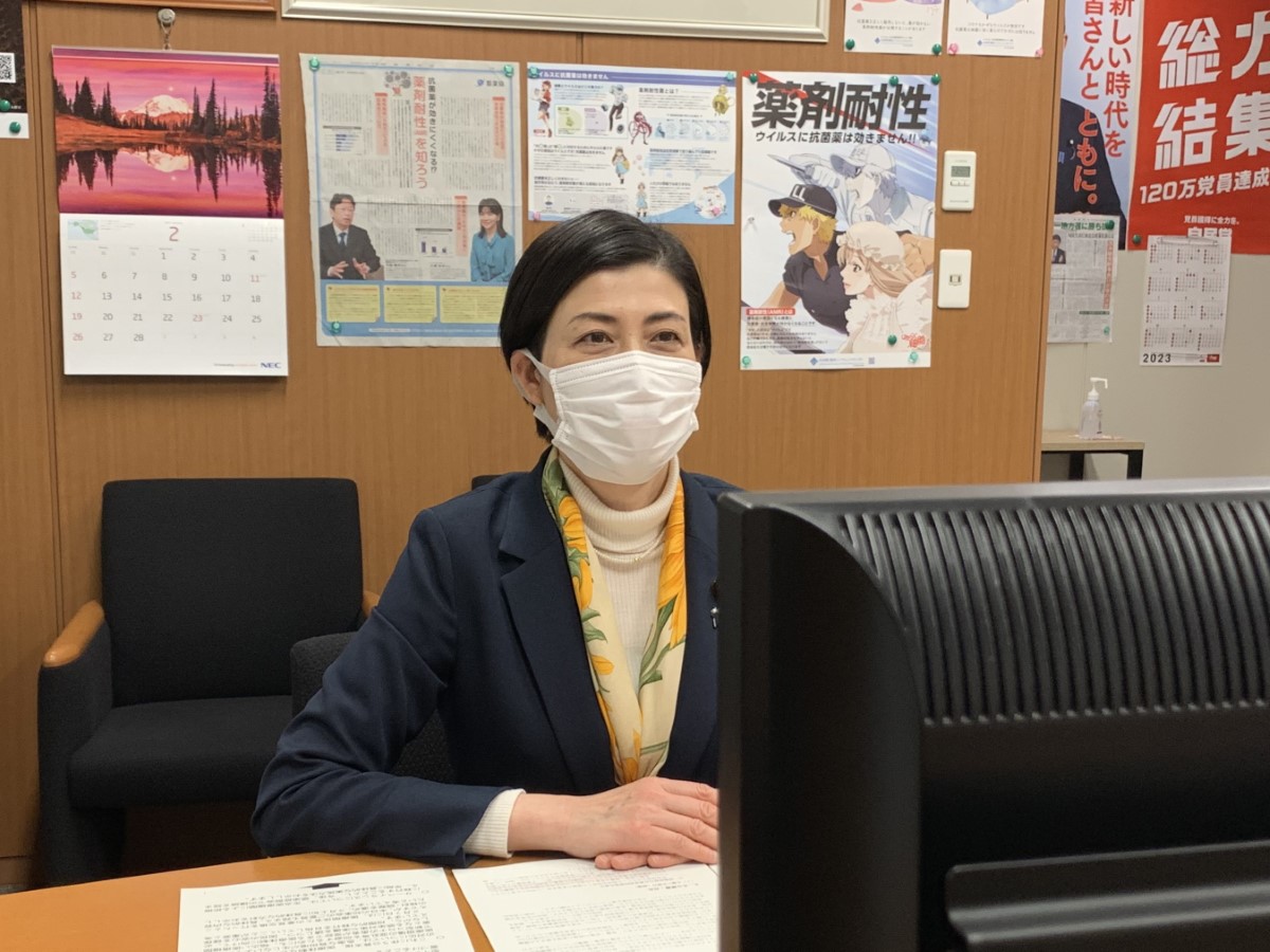コラム：サムネイル画像