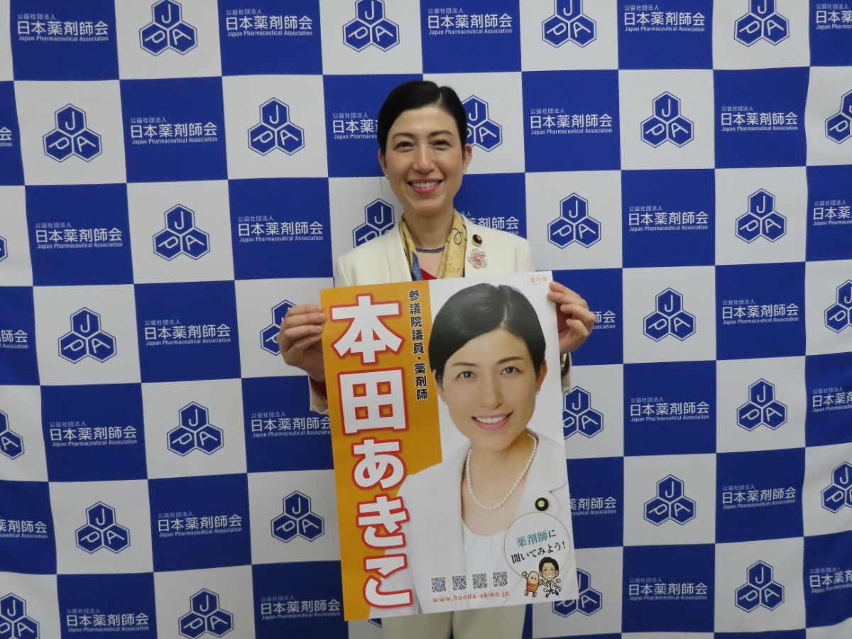コラム：サムネイル画像