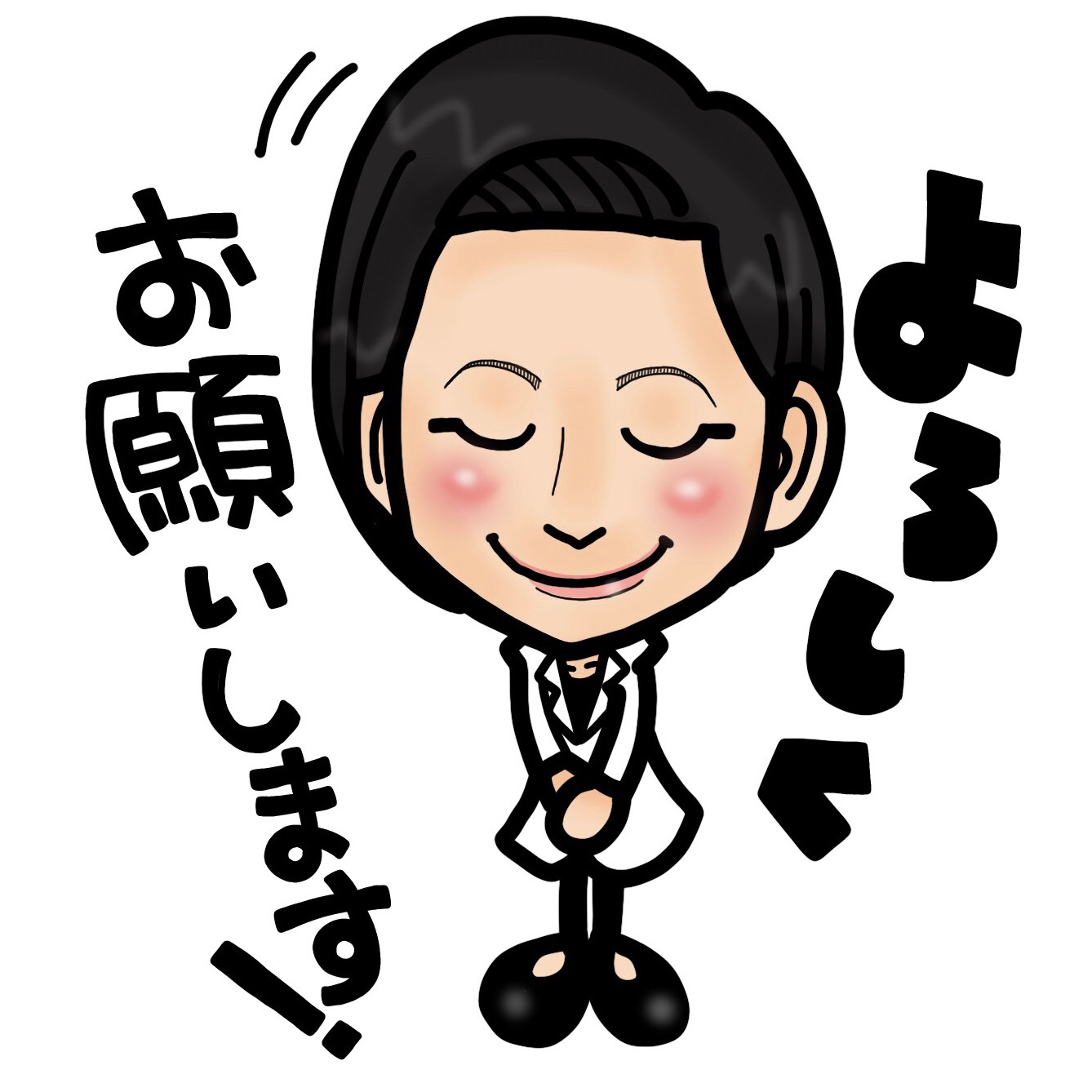 コラム：サムネイル画像
