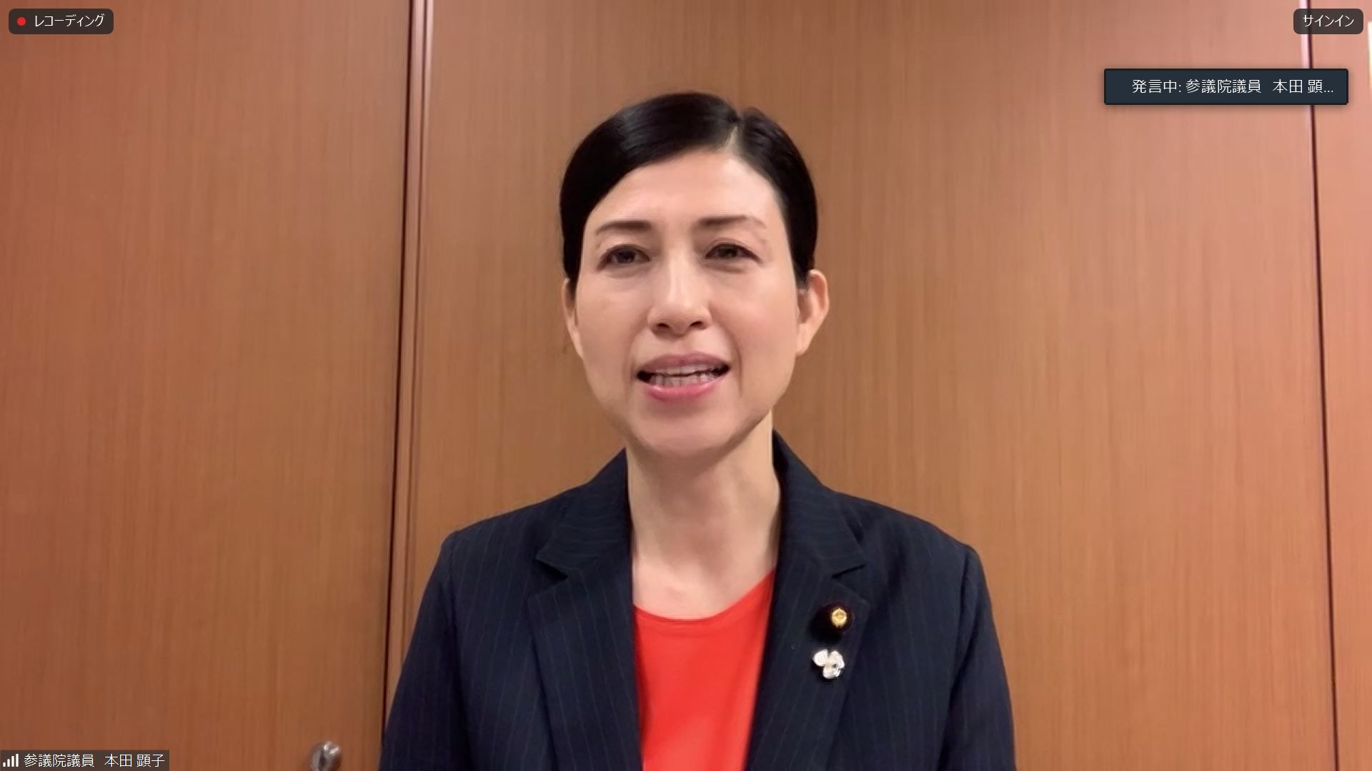 コラム：サムネイル画像