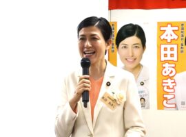 サムネイル画像