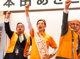 サムネイル画像