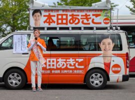 サムネイル画像