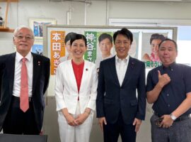 サムネイル画像