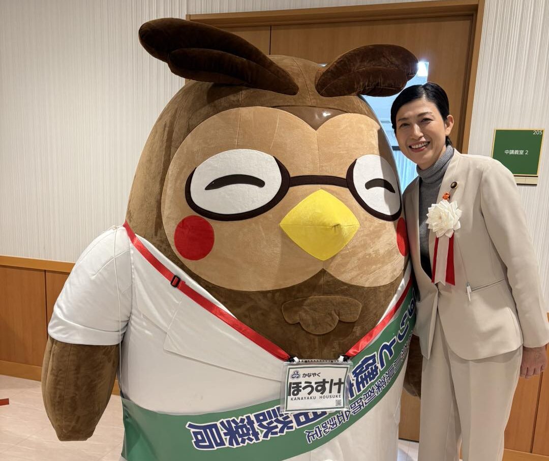 コラム：サムネイル画像