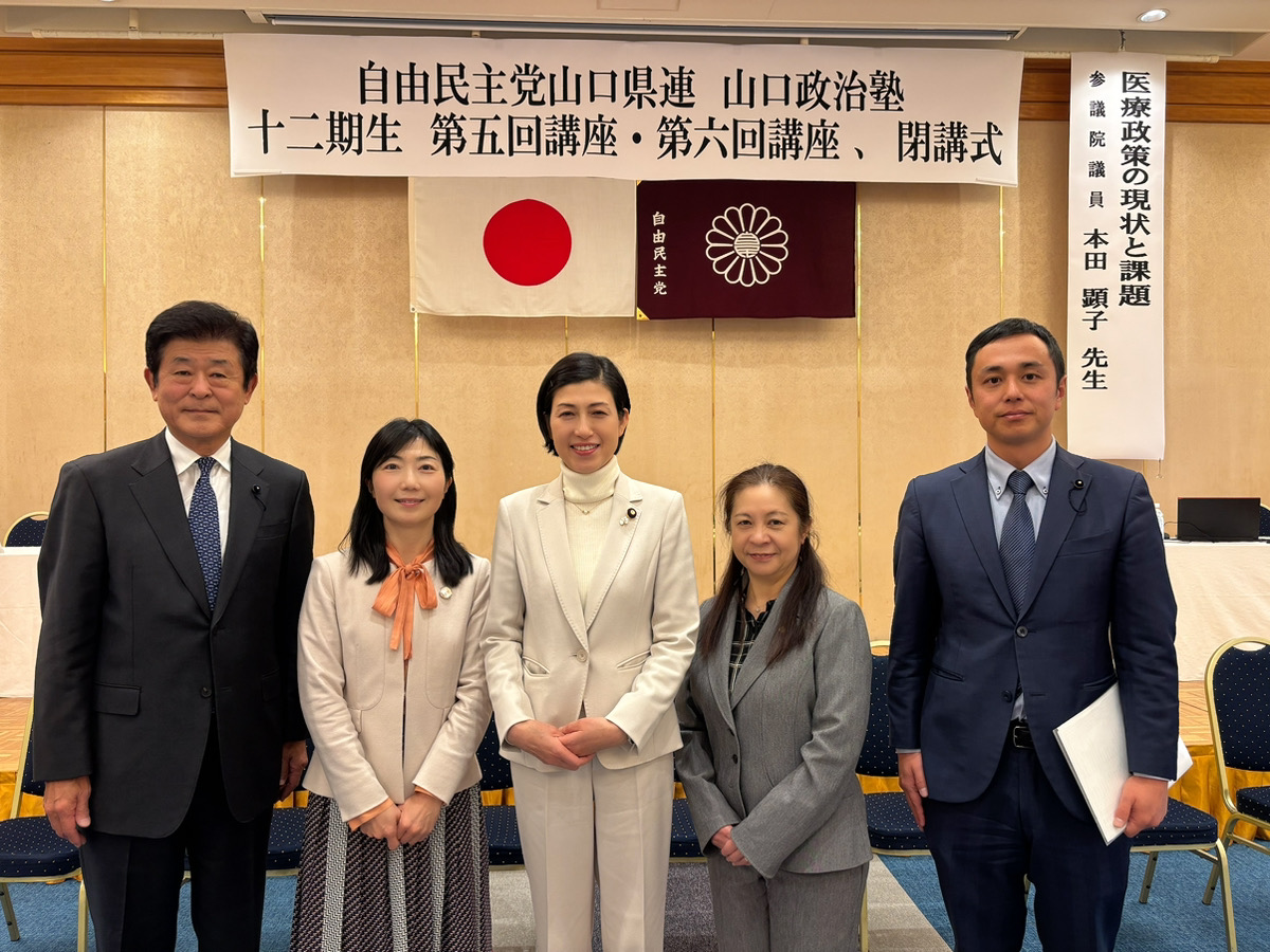 コラム：サムネイル画像