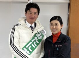 サムネイル画像