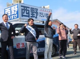 サムネイル画像